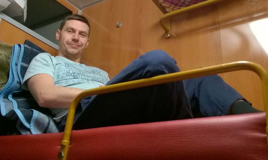 Kharkov-poezd