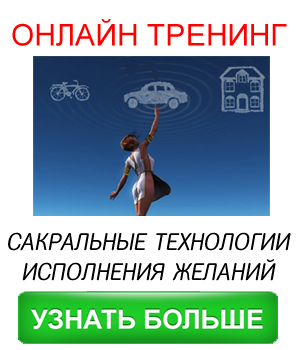 Я снова плакал
