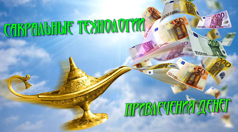Специальное предложение одесситам