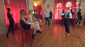 энергия секса